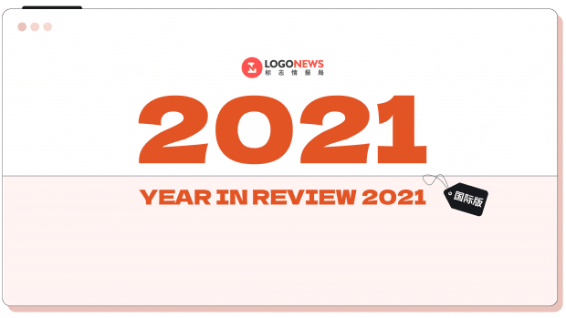 2021 logo rebrand 06