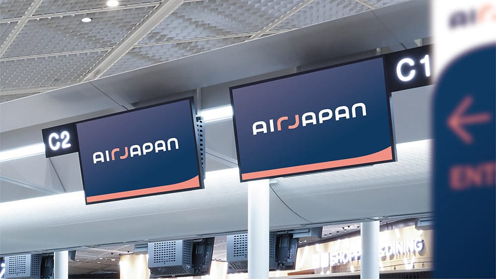 全日空打造新的國際航線Air Japan，全新品牌LOGO發布 8