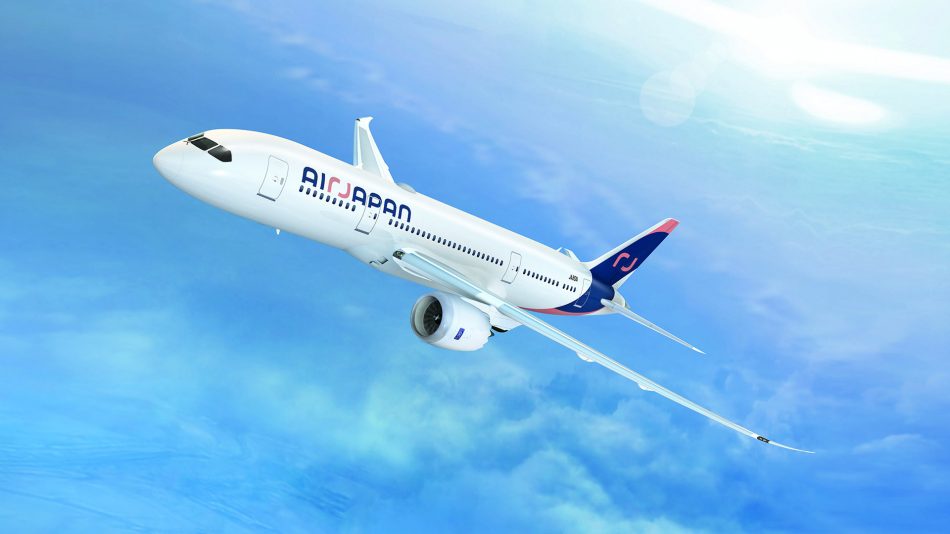 全日空打造新的國際航線Air Japan，全新品牌LOGO發布