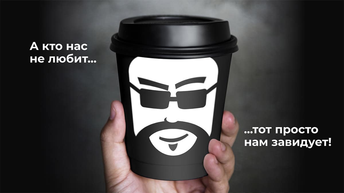 俄羅斯星巴克更名為「Stars Coffee」並啟用新LOGO 18