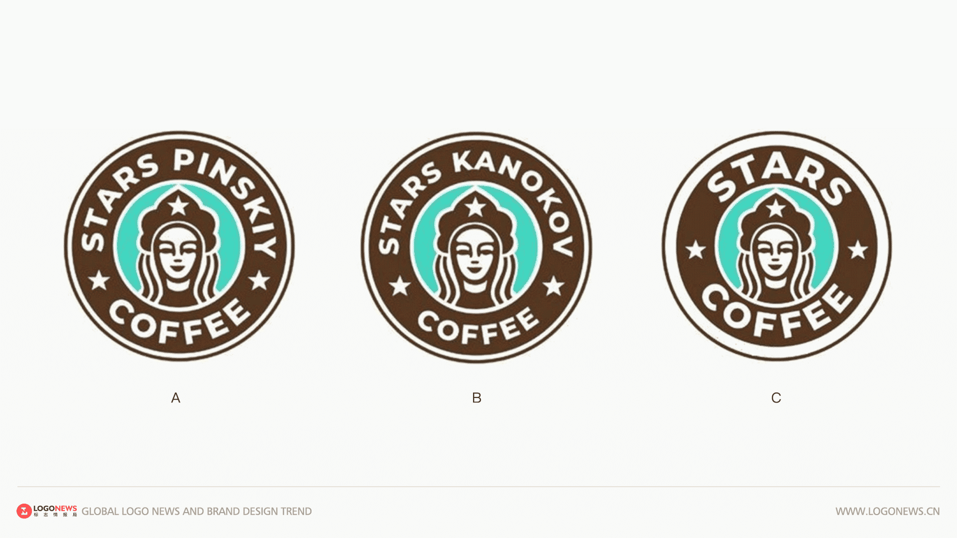 俄羅斯星巴克更名為「Stars Coffee」並啟用新LOGO 3