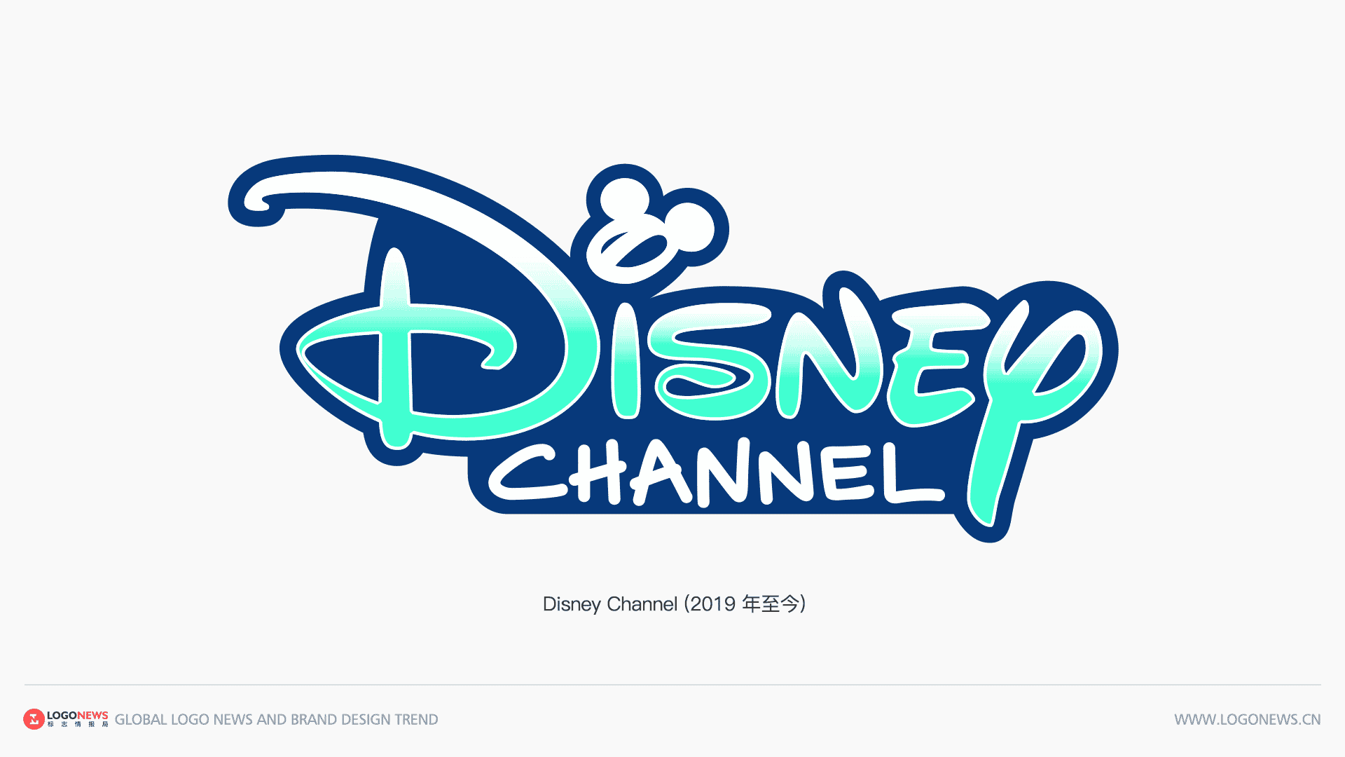 迪士尼頻道Disney Channel 更新LOGO，移除米老鼠大耳朵輪廓 7