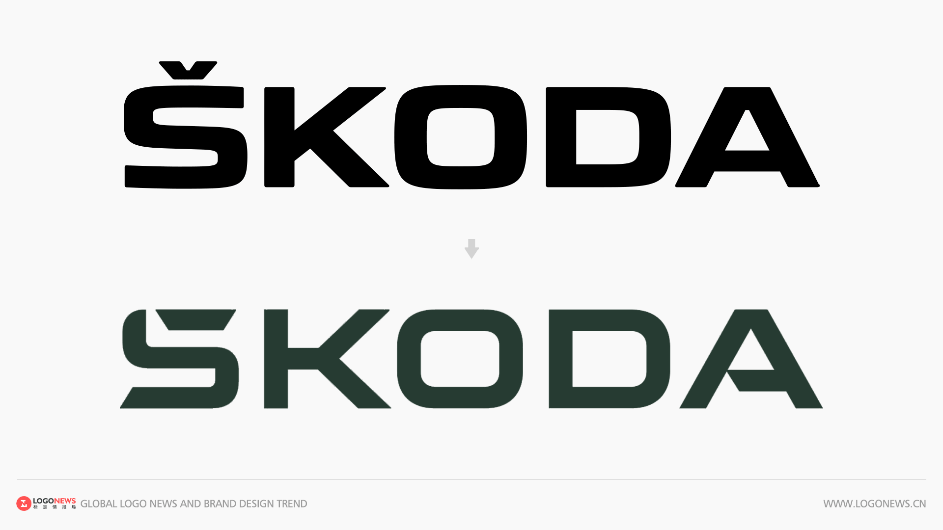 SKODA斯柯達啟用新LOGO，向電子化和數位化方向發展！ 5