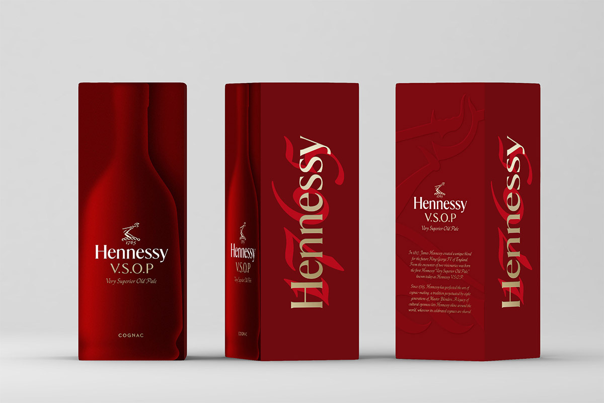 軒尼詩（Hennessy）推出新LOGO和新包裝 20