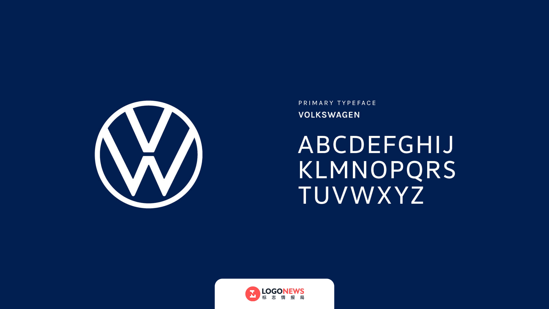 21個汽車品牌使用的字體，你最喜歡哪一款？ 20