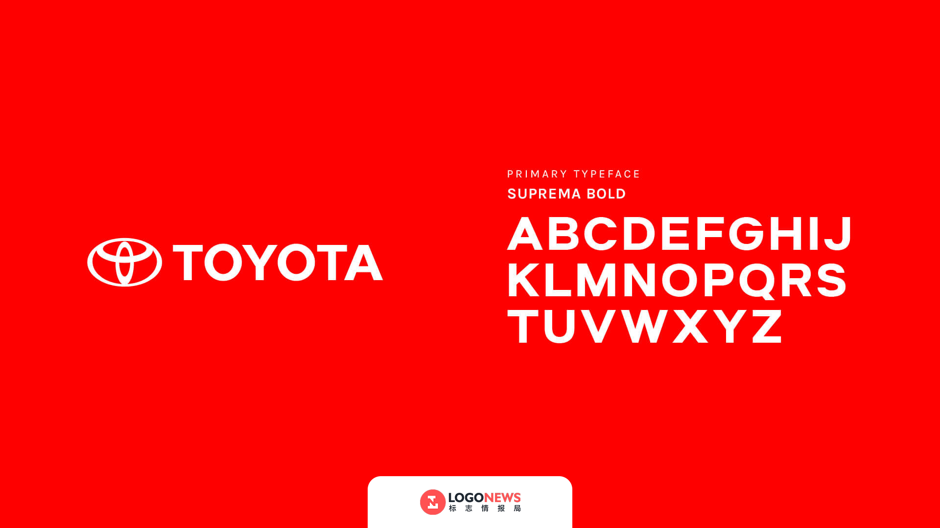 21個汽車品牌使用的字體，你最喜歡哪一款？ 22 1