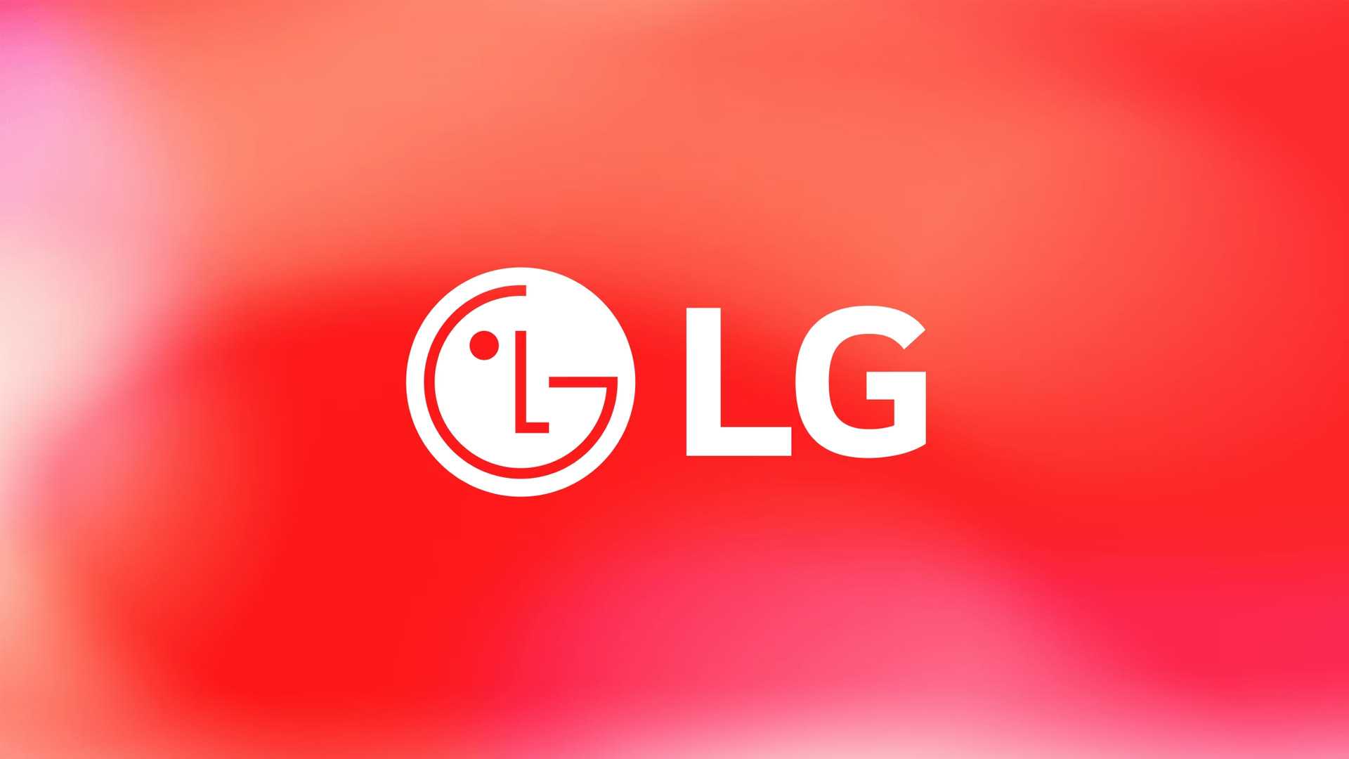LG 電子全新視覺延展，活力四射！