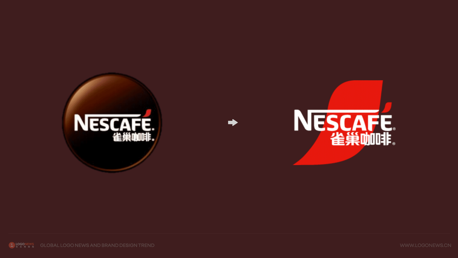 雀巢咖啡新logo上線，標誌性「一抹紅」有了新玩法！ 3
