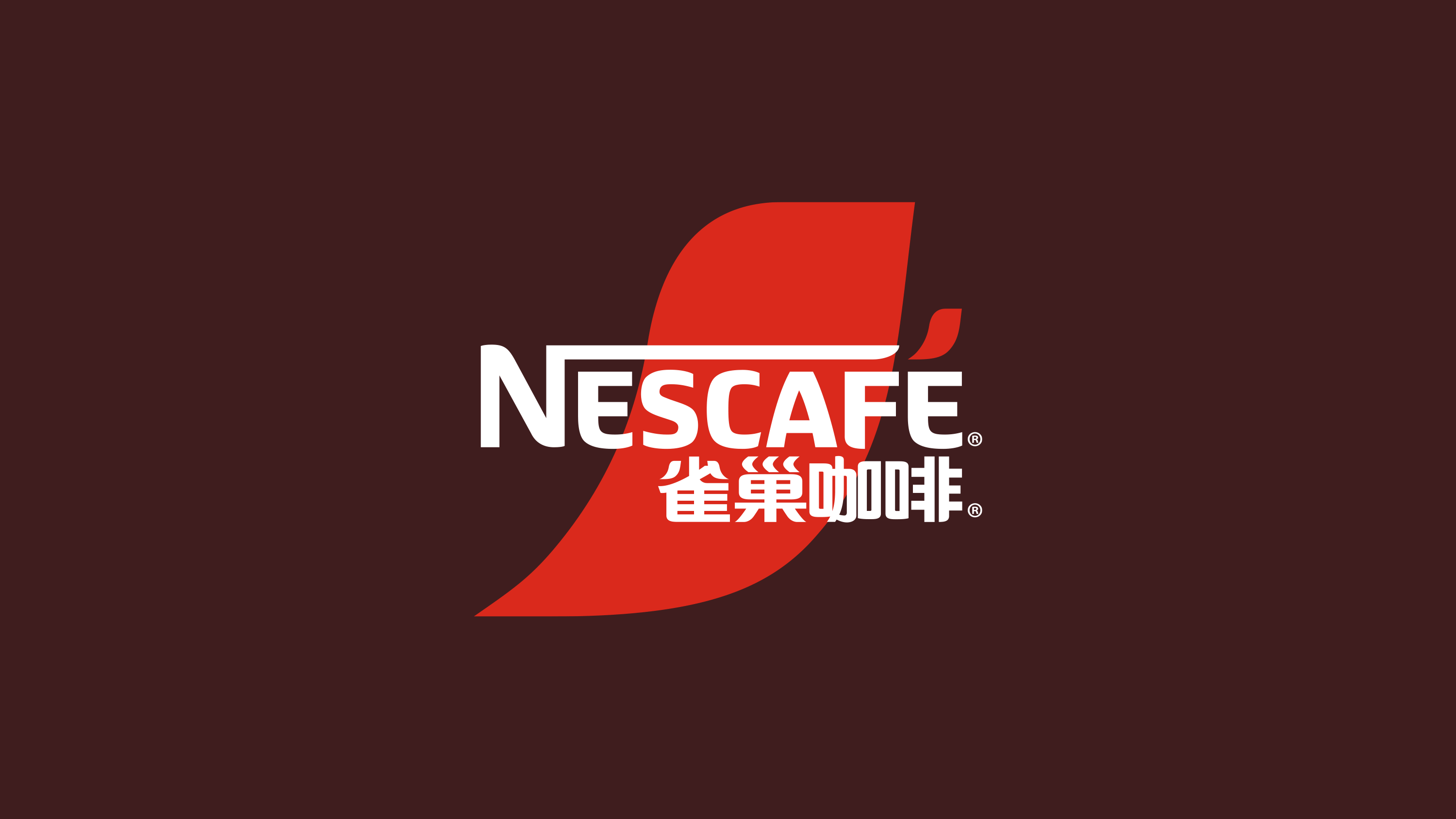 雀巢咖啡新logo上線，標誌性「一抹紅」有了新玩法！ 4